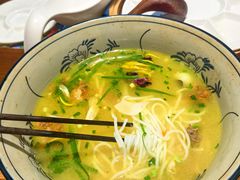 -芸南道·过桥米线(昆明老街旗舰店)