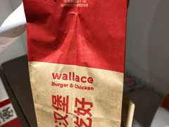 -华莱士·全鸡汉堡(沙井博岗店)