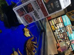 -盒马鲜生(新都心店)