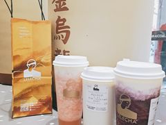 -LELECHA乐乐茶(新街口大洋店)