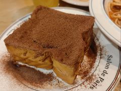 爆浆漏奶华-觅食Meet Food(文星湾店)
