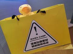 -娃娃集合营(上海闵行天街店)