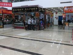 -邮币卡市场