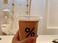 -% Arabica阿拉比卡咖啡(武康路店)