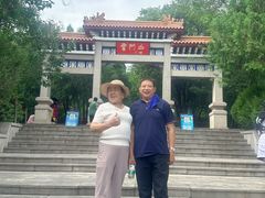 -青州市云门山风景区