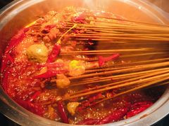 火锅串串-肆角壹圆夜市麻辣烫(春熙路店)