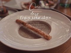 松露蘑菇汤-EN SPACE恩空间