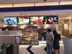 -DQ·蛋糕·冰淇淋(三亚青春颂店)