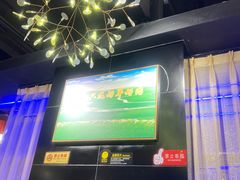 -AK47烤羊腿串吧(柳浪家园店)