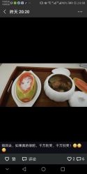 -生命加•Q考拉月子会所(玫瑰园店)
