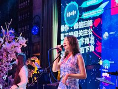 -胡桃里音乐酒馆(四道口店)