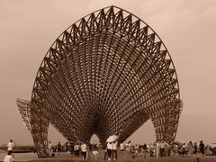 -南汇嘴观海公园