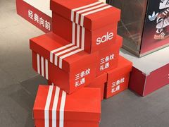 -凯德广场(金牛店)