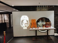 -羲和雅苑•北京烤鸭(国贸商城店)