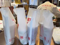 -茶太良品·北京特色茶饮(西站食宝街店)