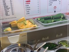 自助调料区-海底捞火锅(吴中路店)