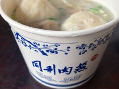 -同利肉燕老铺(澳门路店)