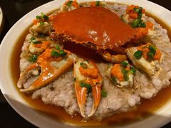 和乐蟹蒸手剁肉饼-广州文华东方酒店·江-由辉师傅主理