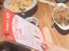 -稻前Taoki(方圆荟店)