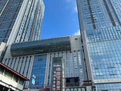 -韩国商品交易中心