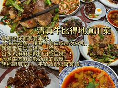-苏坦土耳其西餐厅(玉林店)