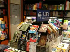 -西西弗书店&矢量咖啡(凯德晶萃广场店)