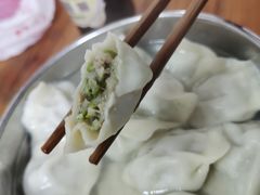 豆角肉水饺-庆梅水饺