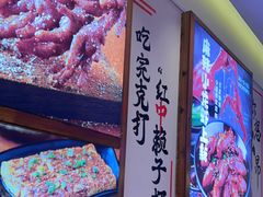 -不是烧烤·武汉大排档(亚运村店)