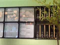 -鹤茶野所(上海首店)
