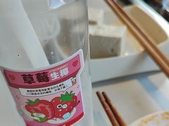 -海底捞火锅(威高广场店)