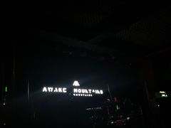 -育音堂音乐公园
