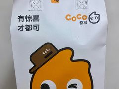 -CoCo都可(北新桥店)
