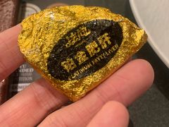 -牛YO寿喜烧·铁板烧和牛火锅自助(市府恒隆店)