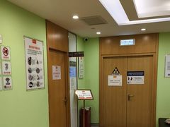 -爱康国宾体检中心(总部基地分院)