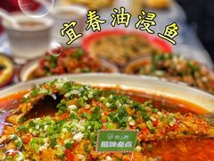 -江西老表·经典江西八大碗