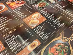 -敏华冰厅(番禺天河城店)
