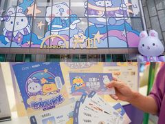 -天虹购物中心(深圳龙华店)