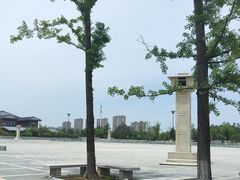 -秦文明广场