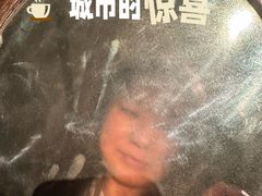 -太原市博物馆