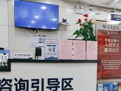 -交通银行(上海新昌路支行)