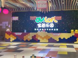 -宝燕乐园(闵行旗舰店)