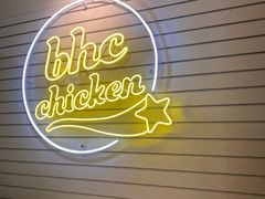 -BHC炸鸡(明洞总店)