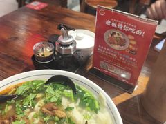 -秦园陕西手工面馆(番禺节能科技园店)