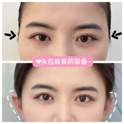 -Yestar艺星医疗美容医院