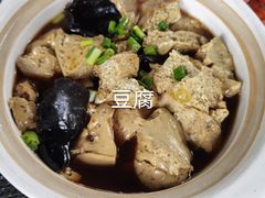 -亮河湾山庄