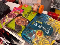 -郴州特产舜华临武鸭(郴州西站店)