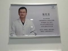 -北京地坛口腔门诊部