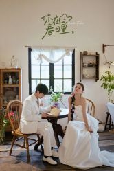 -苏菲雅婚纱摄影(环城南路店)