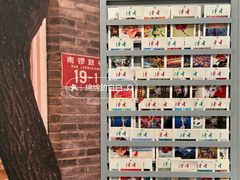 -宁波美术馆