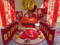 -优贝恩母婴护理中心